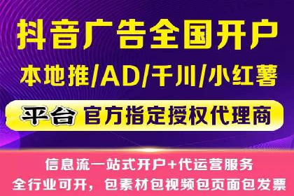 开户返点政策解析：案例分析